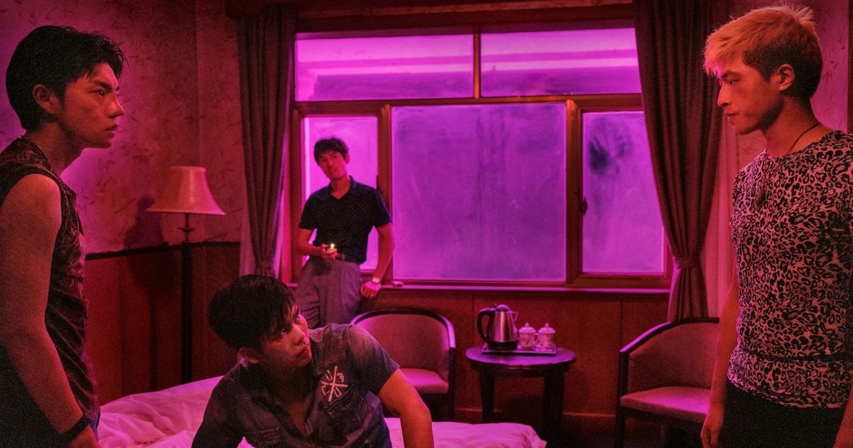 Lacul Gasca Salbatica